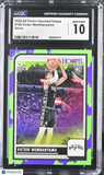 Basketball 2023-24 Panini Haunted Hoops 108 Victor Wembanyama Gem Mint 10