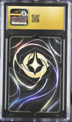 CGC Pristine 10 Lorcana Shimmering Skies Minnie Mouse Quick-Thinking I Martins Collectables CGC Pristine 10 Lorcana Shimmering Skies Minnie Mouse Quick-Thinking I Martins Collectables