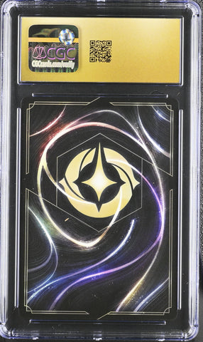 CGC Pristine 10 Lorcana Shimmering Skies Common Donald Duck Focused Fl – Martins Collectables