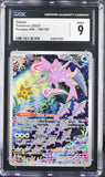 VELUZA POKÉMON (2023)PARADOX RIFT 192/182 ILLUSTRATION RARE HOLO CGC 9