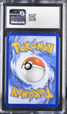 VELUZA POKÉMON (2023)PARADOX RIFT 192/182 ILLUSTRATION RARE HOLO CGC 9